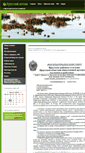Mobile Screenshot of ohota-irk.ru